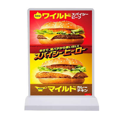 購入 A4 210mm X 297mm リチャージ可能なライトボックス タッチスイッチ LED広告ライトボックス オンライン製造
