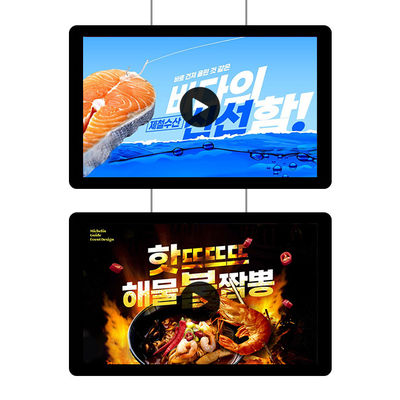 購入 15.6インチ 21.5インチ HD広告画面 デジタルサイネージプレーヤー 商業用デジタルサイネージディスプレイ オンライン製造